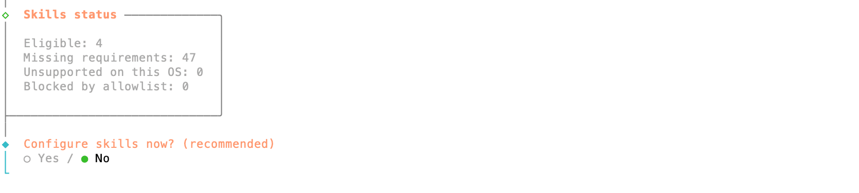 skill这里可以先选No