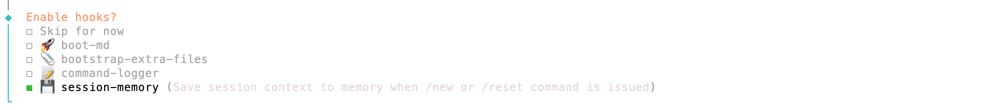 这里可以都选，也可以自选session-memory