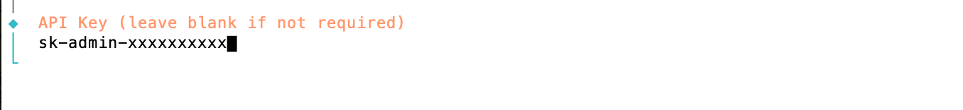 复制我们申请的key